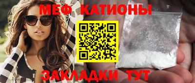 Альфа ПВП Краснодар