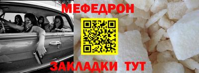 Альфа ПВП Краснодар