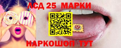 Альфа ПВП Краснодар