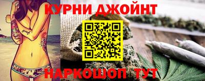 Альфа ПВП Краснодар