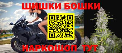 мефедрон Краснокаменск