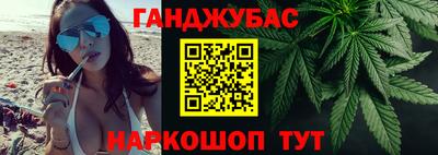 Альфа ПВП Краснодар