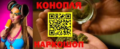 мефедрон Краснокаменск