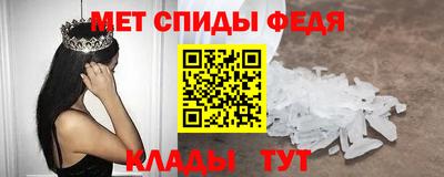 Альфа ПВП Краснодар