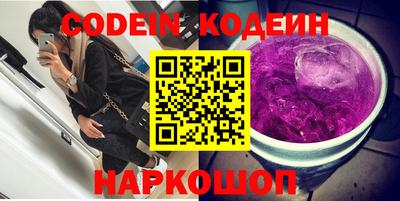 Альфа ПВП Краснодар