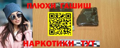 Альфа ПВП Краснодар