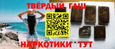 Альфа ПВП Краснодар