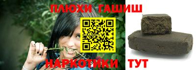 Альфа ПВП Краснодар