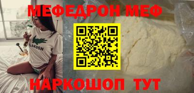 Альфа ПВП Краснодар
