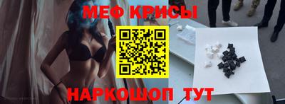 Альфа ПВП Краснодар
