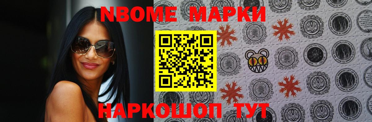 ЛСД экстази кислота  LSD-25 экстази  Чистополь  Вход с VPN 